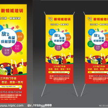 專業(yè)廣告設(shè)計(jì)與噴繪標(biāo)識(shí)服務(wù) 洛陽西工區(qū)鑫廣利廣告噴繪標(biāo)識(shí)行